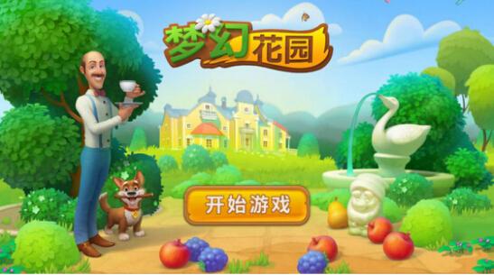 4 小游戏,轻松娱乐，快乐生活——四款趣味小游戏推荐