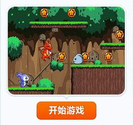 8439小游戏,8439小游戏——您的在线娱乐天堂