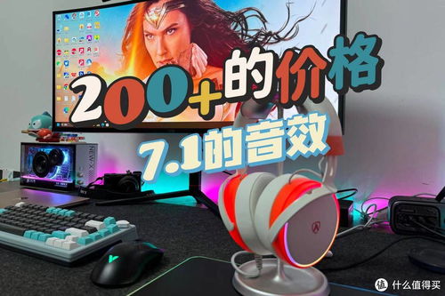 agh游戏,密码背后的秘密与挑战