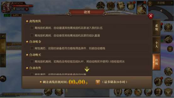 14d2是啥游戏