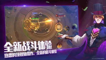 br游戏,探索虚拟世界的无限可能
