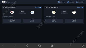 466游戏网,海量游戏资源，畅享游戏乐趣