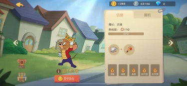8u游戏盒,8U游戏盒——手游玩家的天堂