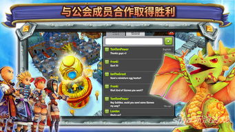 coc新游戏,探索未知恐惧深渊——COC新游戏《人格解体》评测