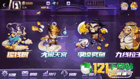 91y游戏输死你