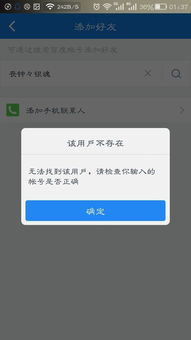 7z游戏,高效压缩，畅玩无忧