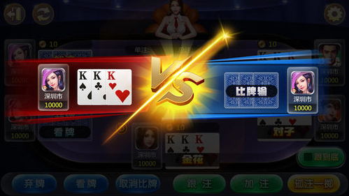 bm娱乐游戏,多样化的游戏体验与无限乐趣