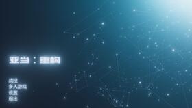 3d联机游戏,互动、创新与乐趣无限