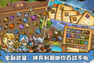 9游游戏平台,九游游戏平台——您的在线游戏天堂