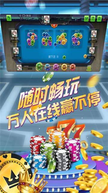 1188游戏