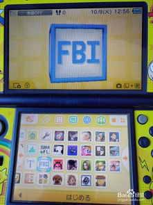 3ds游戏表,经典角色扮演游戏