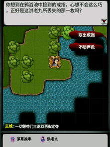 3755游戏,探索无限乐趣的虚拟世界