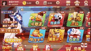 7k7k小游戏可以玩的,探索7k7k小游戏，享受无限欢乐时光