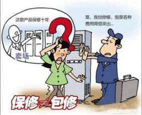 套路别人的文字游戏,如何巧妙地引导他人入局