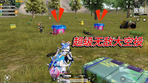 添鸦游戏,探索虚拟世界的无限可能