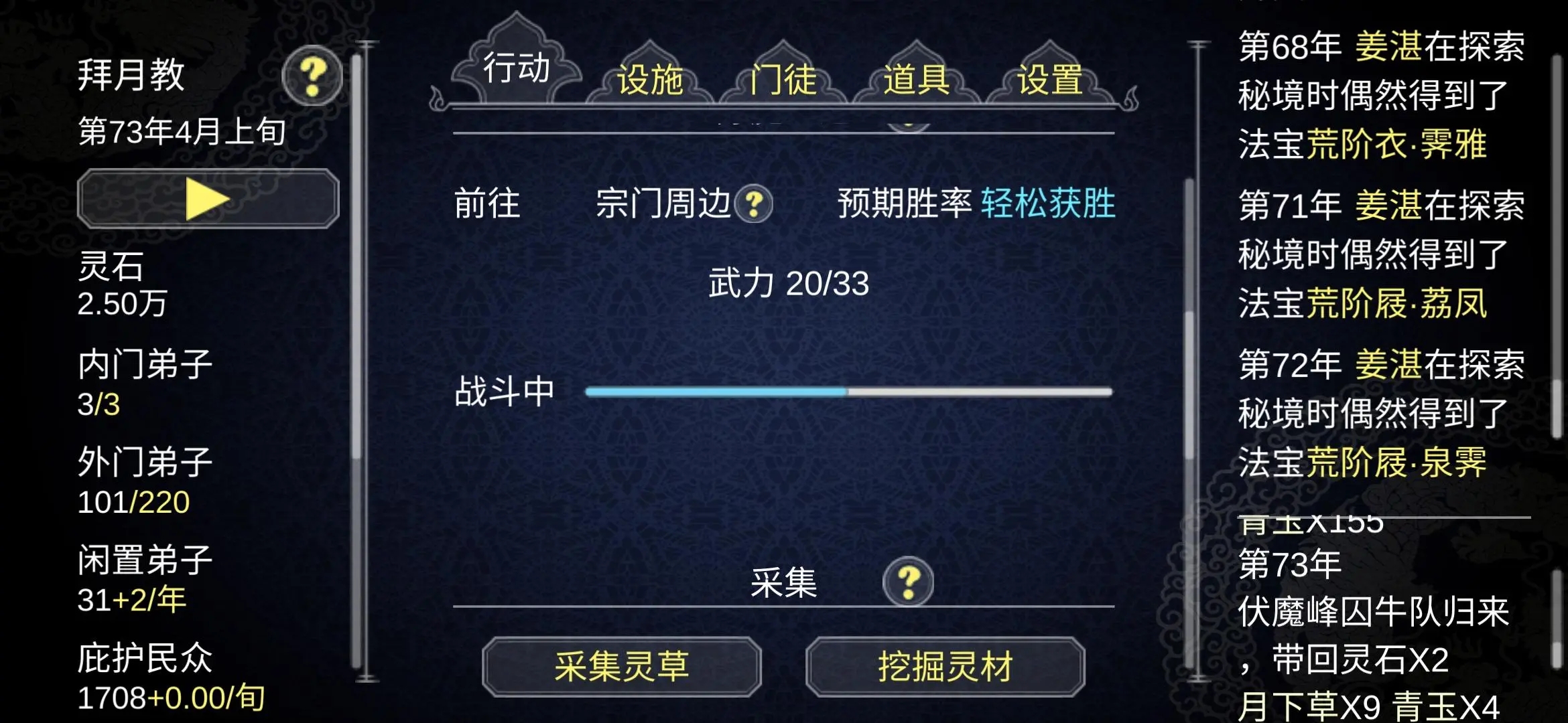 src-TVRZNMTY4Mzk3MjgxMAaHR0cHM6Ly9pbWcyLnRhcGltZy5jb20vYmJjb2RlL2ltYWdlcy9kNmUyYzM5OTgxOGIwNmYwZTU4MWQ3MGUyZTk0ZjFjOC5qcGc=.webp.jpg