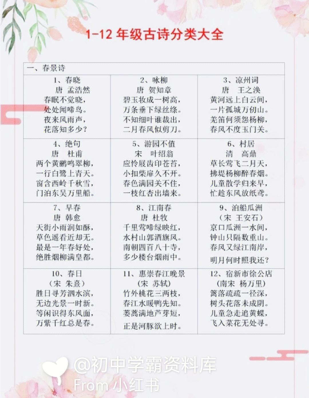 src-TVRZNMTY4NDA1MjIyOAaHR0cDovL3NhZmUtaW1nLnhoc2Nkbi5jb20vYncxL2I2OWNhYzU5LWQyZWYtNDBmNS1iNTczLTM0MTk5NjBiMmYyND9pbWFnZVZpZXcyLzIvdy8xMDgwL2Zvcm1hdC9qcGc=.jpg