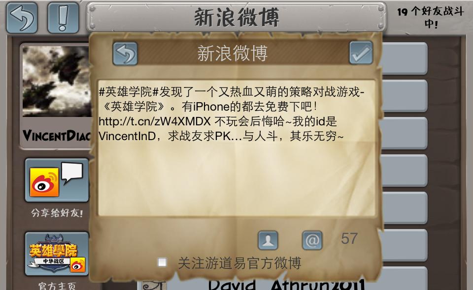 src-TVRZNMTY4NDU3MDY0MgaHR0cHM6Ly9ia2ltZy5jZG4uYmNlYm9zLmNvbS9waWMvYjNiN2QwYTIwY2Y0MzFhZDliODE1NGFjNGIzNmFjYWYyZmRkOThkNw== (1).jpg
