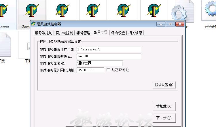 src-TVRZNMTY4NTA2ODgwNwaHR0cHM6Ly93dy5xdXlvdWJiay5jb20vZGF0YS9hdHRhY2htZW50L2ZvcnVtLzIwMTYxMS8wMS8wMDIxMTdlYzd2b3k0MTl6MXl5YzQxLnBuZw==.jpg