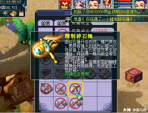 aW1hZ2VWaWV3JnRvc3RhdGljPTAmdGh1bWJuYWlsPTE1MDB4MA==.webp.jpg