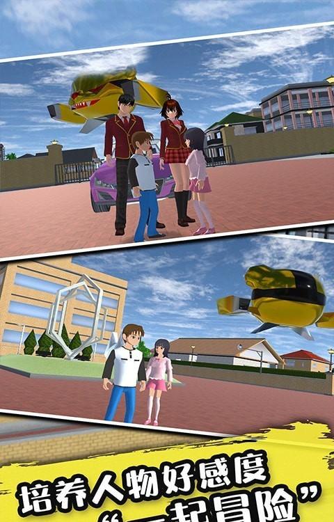 src-TVRZNMTY4NTI1NjUwNAaHR0cHM6Ly9pbWFnZS41MnBrLmNvbS9iZ2FtZS8yMDIxMDgvMTgwOTI1MDJ5cnloLmpwZw==.jpg