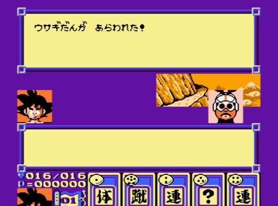 src-TVRZNMTY4NTQyOTkzOAaHR0cHM6Ly9pbWcubWFtZWNuLmNvbS91cGxvYWRmaWxlLzIwMjAwNjA2LzQyLzIwMDgwNjE0XzEwMTU0OV8yNTMuanBn.jpg