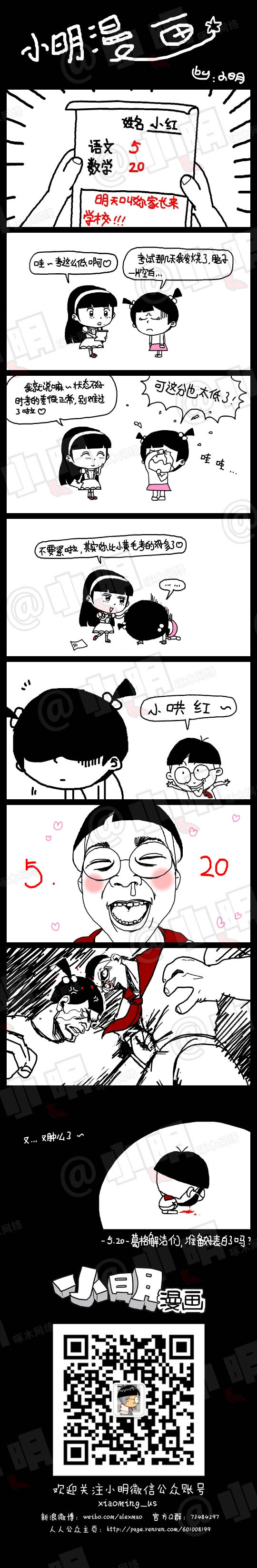 扒开胸罩疯狂揉搓奶动漫_扒开胸罩疯狂揉搓奶动漫_扒开胸罩疯狂揉搓奶动漫