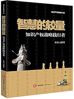 国王游戏中国王到底是谁_国王的游戏_国王游戏的玩法与游戏规则