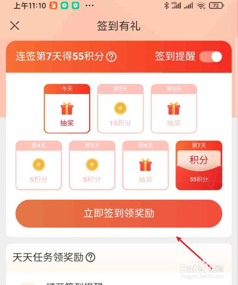 网易游戏礼包领取中心_网易游戏礼包领取中心_网易游戏礼包领取中心