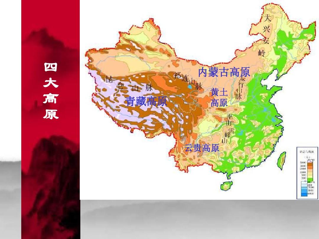 最新中国地图全图大图_最新中国地图全图大图_最新中国地图全图大图