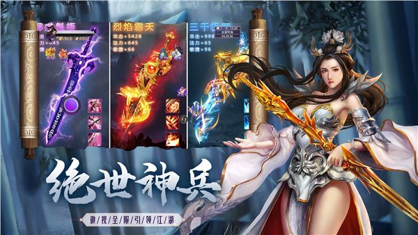 回合手游排行榜_十大回合手游_2020回合手游排行榜前十名