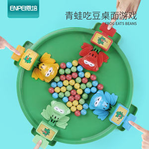 青蛙祖玛小游戏_青蛙祖玛小游戏_青蛙祖玛小游戏