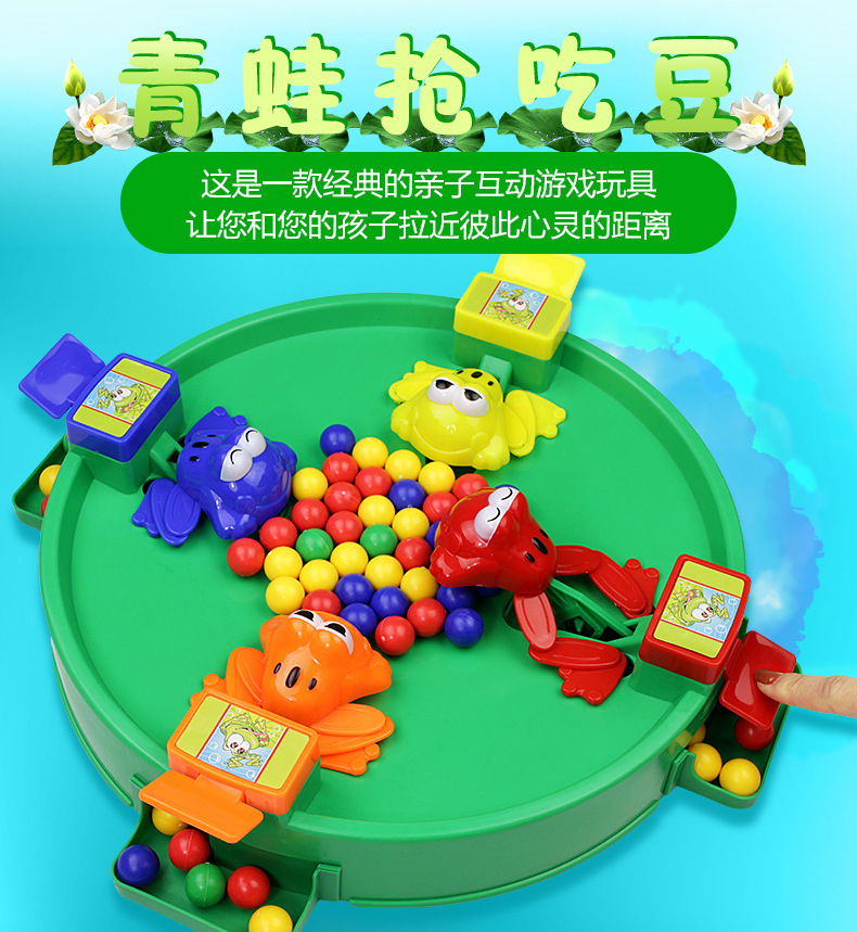 青蛙祖玛小游戏_青蛙祖玛小游戏_青蛙祖玛小游戏