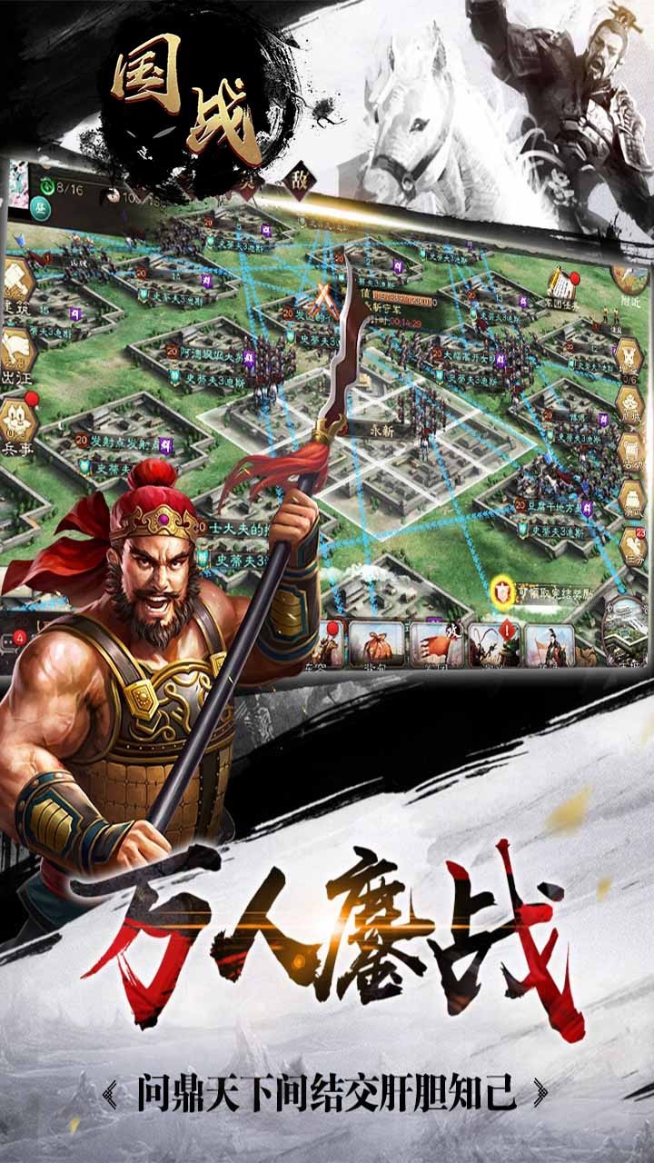 东汉霸业_东汉霸业笔趣阁_三国小说东汉霸业