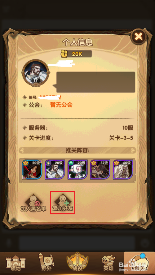 适合两个人一起玩的手机游戏_适合个人玩的游戏_适合玩起个人手机游戏的软件