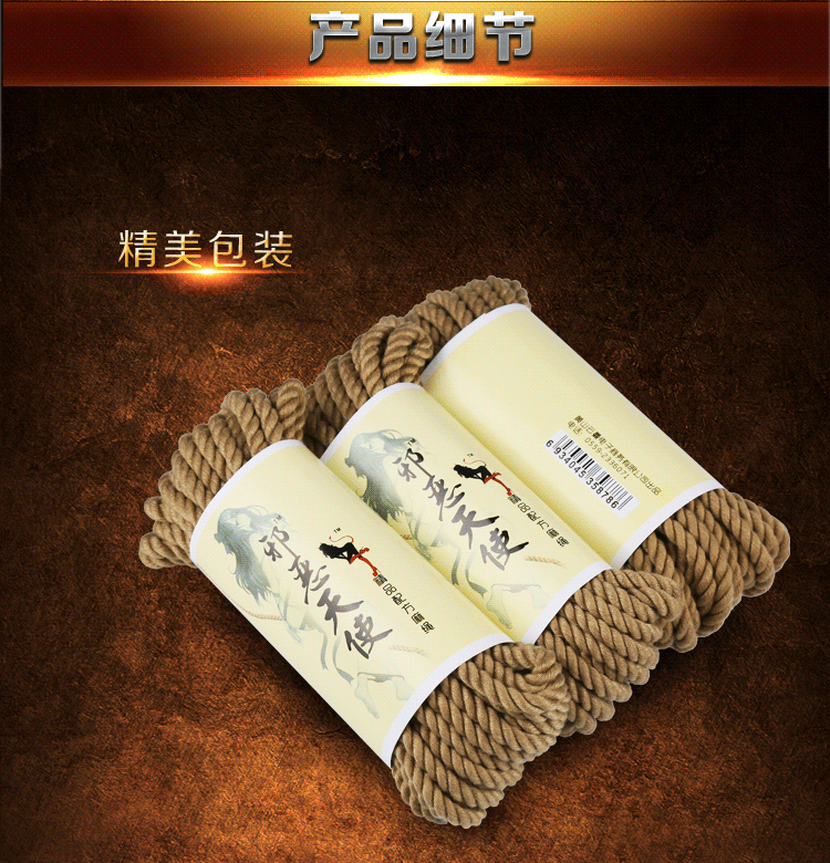 调教奴仆_调教奴仆_调教奴仆