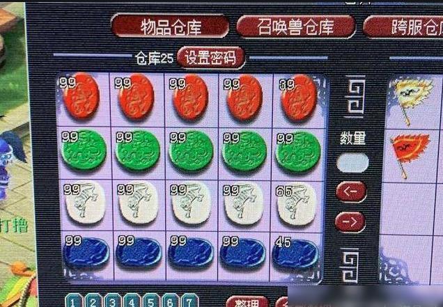 老石在哪里兑换_老石采集点_老石