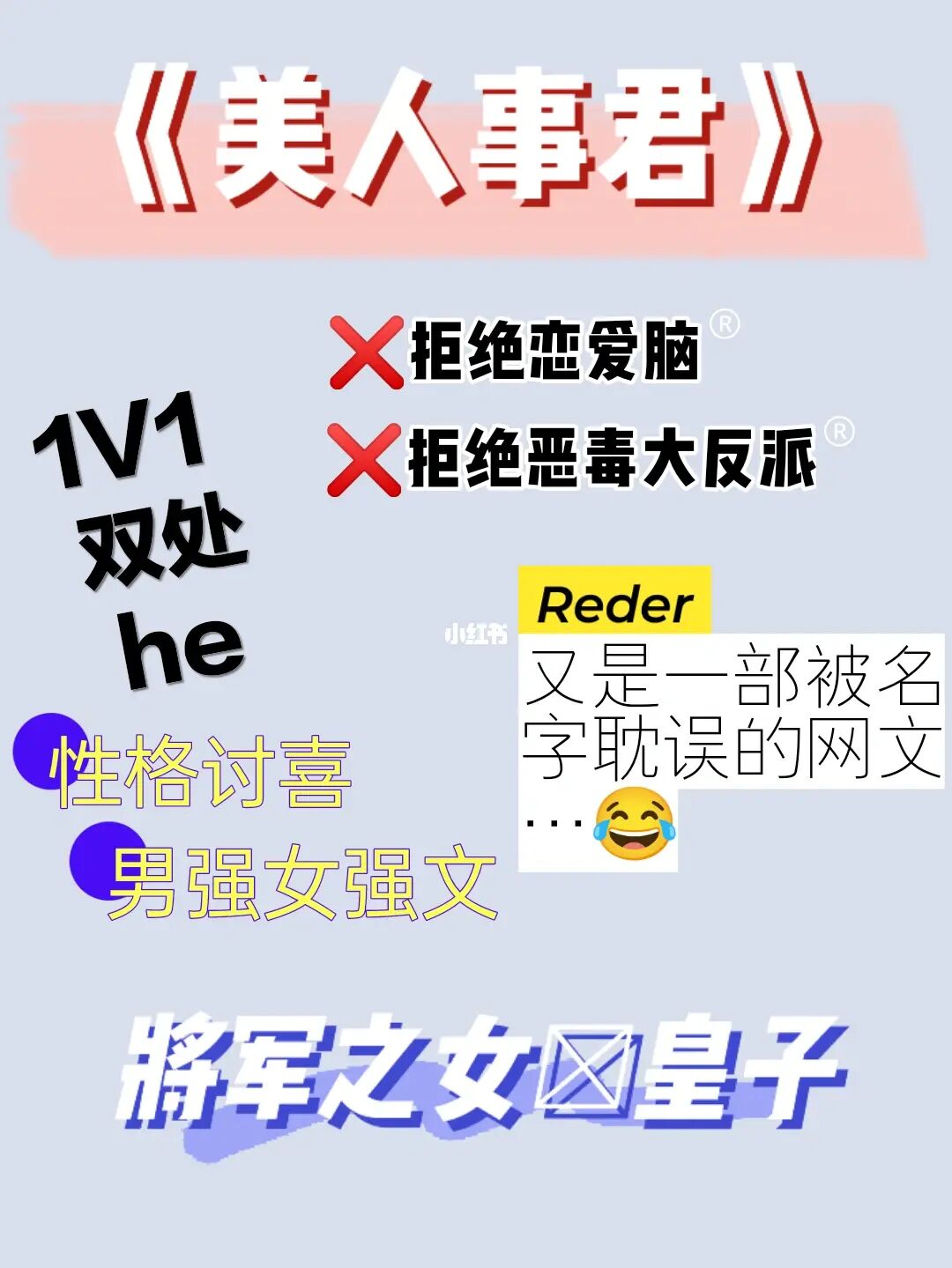 恋爱圈_恋爱圈app下载_恋爱圈为什么下架了