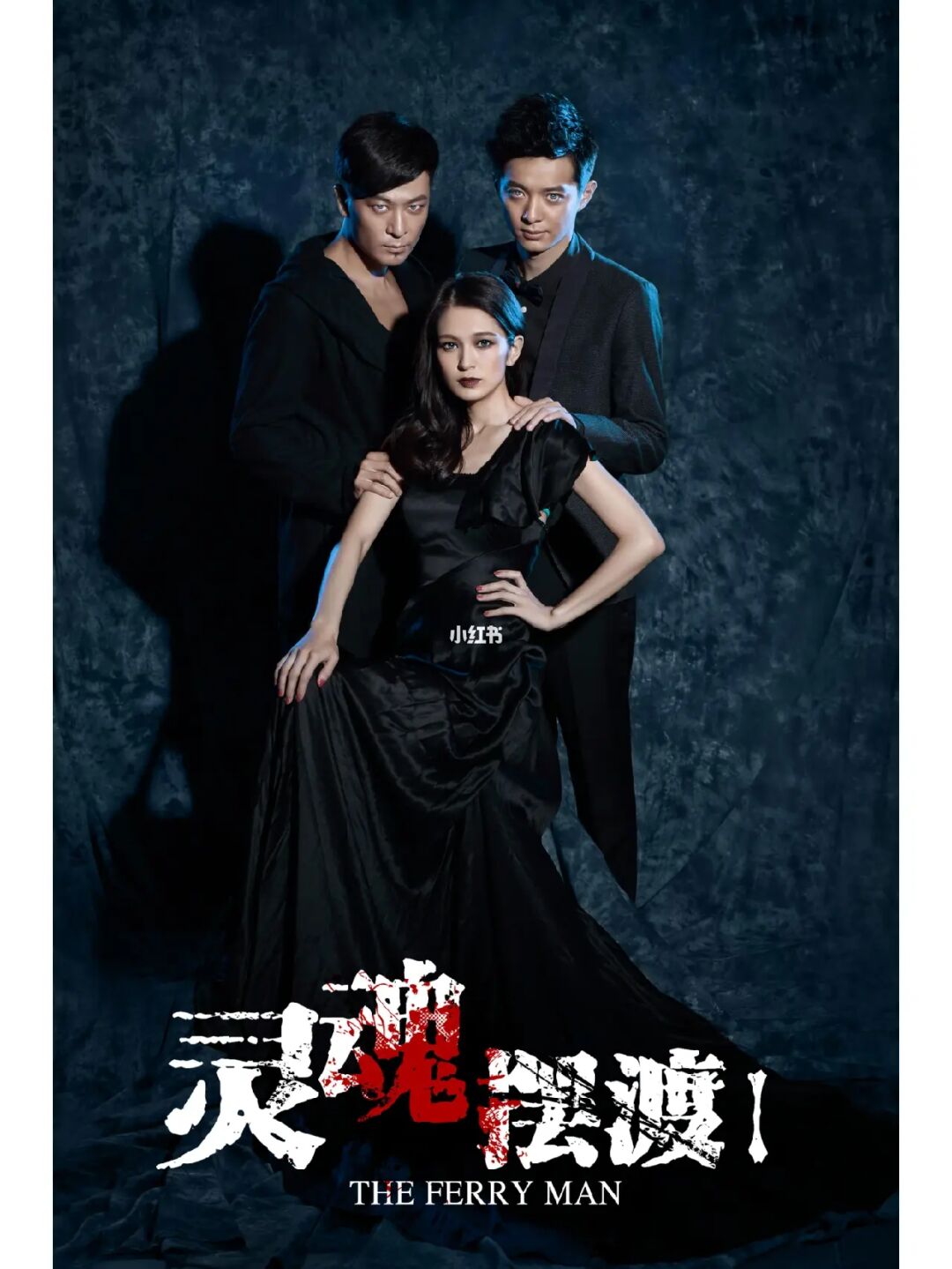 灵魂摆渡游戏手机版_灵魂摆渡游戏_灵魂摆渡游戏官网