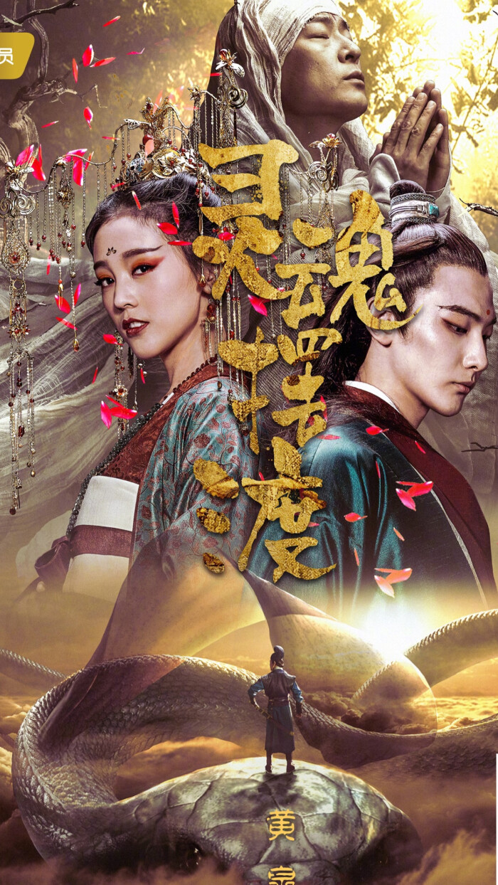 灵魂摆渡游戏_灵魂摆渡游戏官网_灵魂摆渡游戏手机版