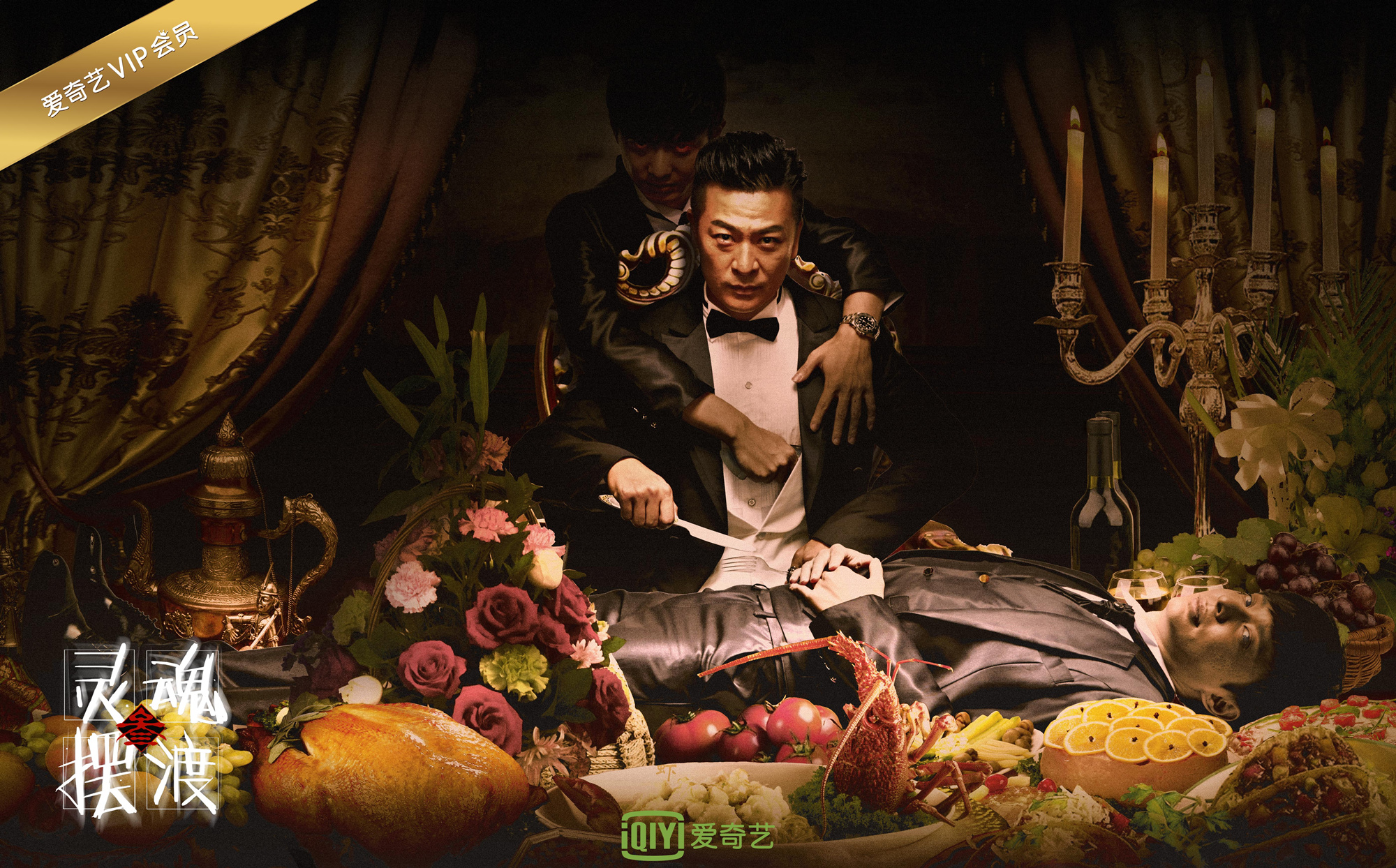 灵魂摆渡游戏_灵魂摆渡游戏手机版_灵魂摆渡游戏官网