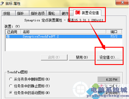 可以随意触摸人物的游戏大全_触摸游戏有道具_可以随意触摸内部位的小游戏