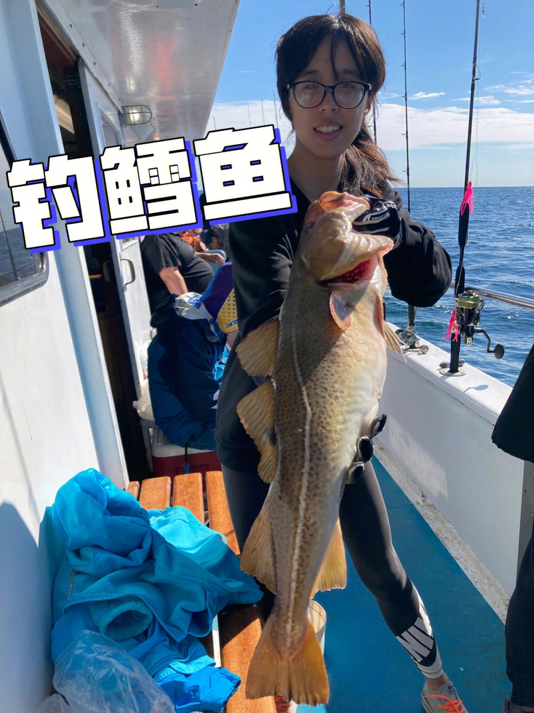 断浪长鳍获取方式_长鳍任务_元神断浪长鳍