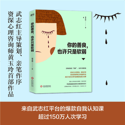 原神束缚九条娑罗_九条娑罗_九条娑罗