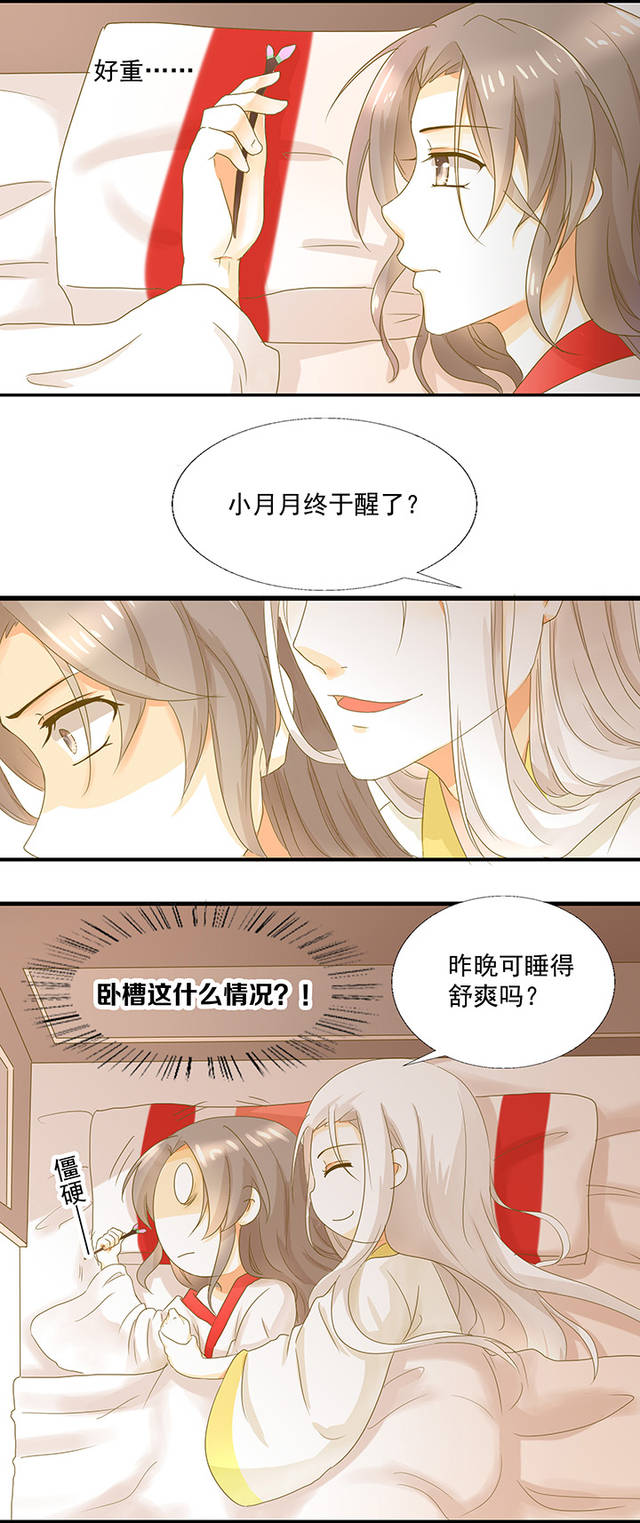 污污小说网站_污污小说网站_污污小说网站