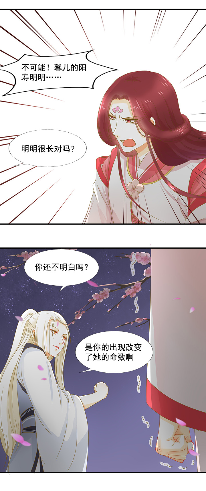 污污小说网站_污污小说网站_污污小说网站