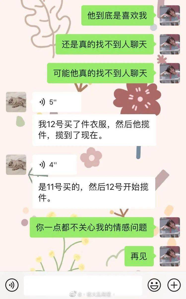 污污小说网站_污污小说网站_污污小说网站