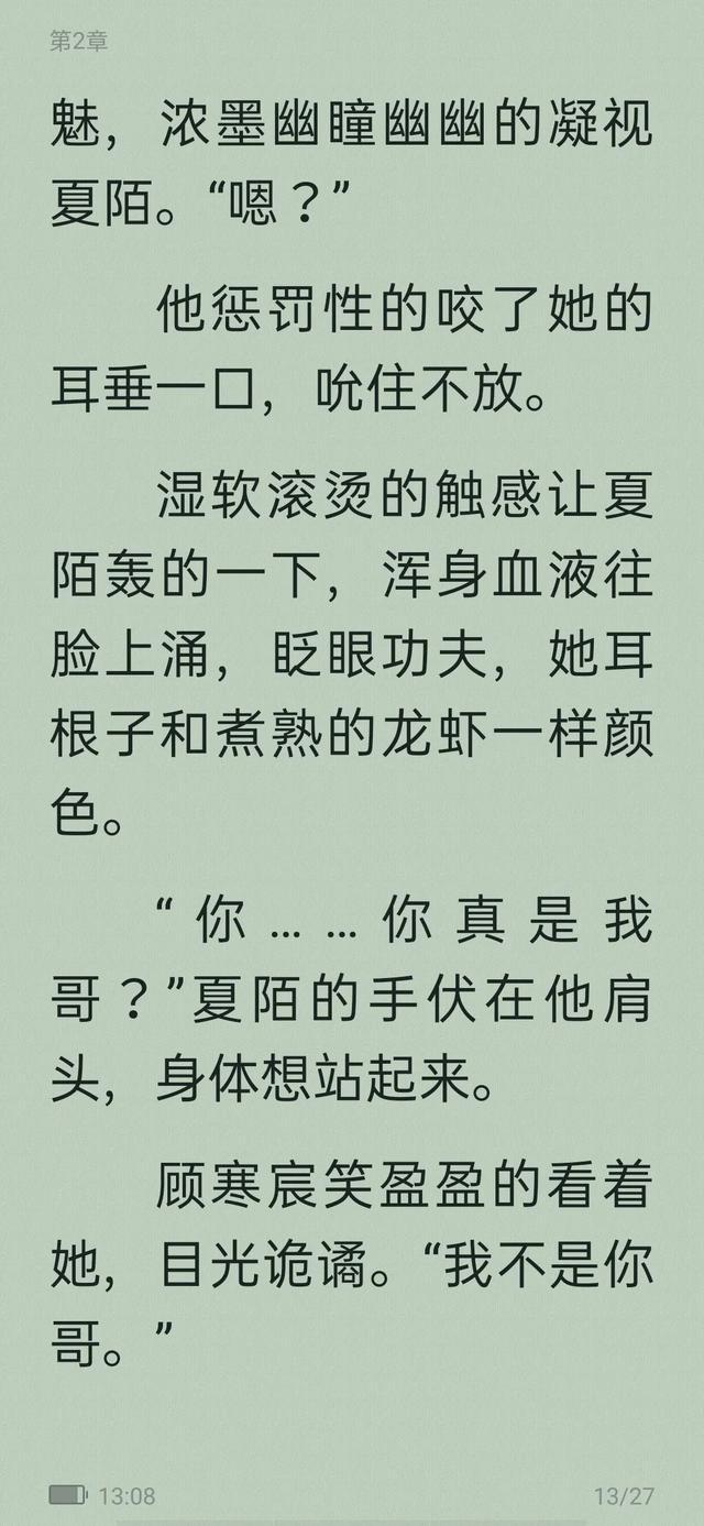 污污小说网站_污污小说网站_污污小说网站