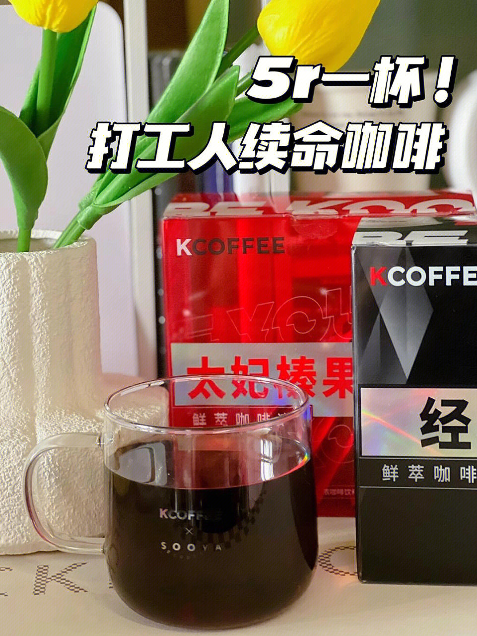 打工模拟器娶顾雨烟后续_打工模拟器百度百科_打工模拟器免费下载