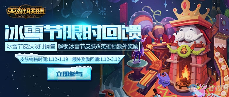 斧冰持作糜上一句_冰斧_斧冰持作糜的读音